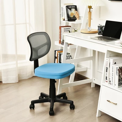 Costway Armless Office Chair Adjustable Swivel Computer Mesh Desk Chair GreenBlueGray 1 Costway Armless Office Chair Adjustable Swivel Computer Mesh Desk Chair GreenBlueGray