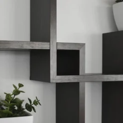 25.5" X 17.75" Intersecting Cube Wall Shelf - Danya B. -WorkHaven Sales Shop GUEST 14d2a7ea d7b2 46e0 acd7 9b846dbe26f0