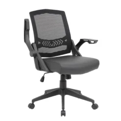 Mesh Flip Arm Task Chair Black - Boss Office Products 12 Mesh Flip Arm Task Chair Black - Boss Office Products -WorkHaven Sales Shop GUEST 2f308709 de56 4c25 af48 6c444e5cffce