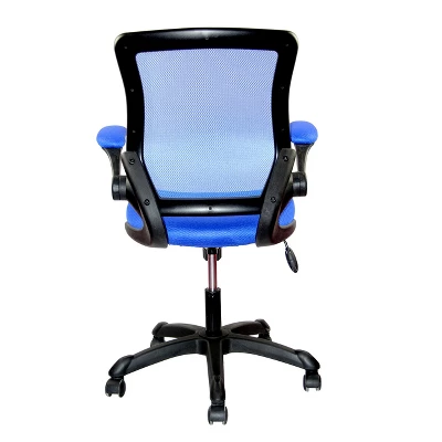 Mesh Task Office Chair With Flip Up Arms Blue - Techni Mobili 4 Mesh Task Office Chair With Flip Up Arms Blue - Techni Mobili - Image 4
