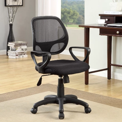 Denmar Padded Mesh Adjustable Office Chair Black - MiBasics 1 Denmar Padded Mesh Adjustable Office Chair Black - MiBasics