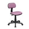 Task Chair Purple - OSP Home Furnishings