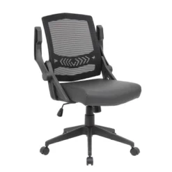 Mesh Flip Arm Task Chair Black - Boss Office Products 13 Mesh Flip Arm Task Chair Black - Boss Office Products -WorkHaven Sales Shop GUEST 744acae6 82c8 4cd7 9dbd feeb14f15095