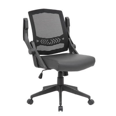 Mesh Flip Arm Task Chair Black - Boss Office Products 7 Mesh Flip Arm Task Chair Black - Boss Office Products - Image 7