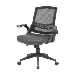 Mesh Flip Arm Task Chair Black - Boss Office Products 11 Mesh Flip Arm Task Chair Black - Boss Office Products -WorkHaven Sales Shop GUEST a0e4832e 9eaa 4516 92f1 2ba9fc20f377