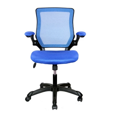 Mesh Task Office Chair With Flip Up Arms Blue - Techni Mobili 3 Mesh Task Office Chair With Flip Up Arms Blue - Techni Mobili - Image 3