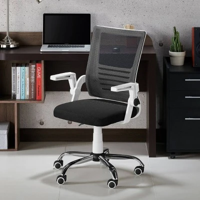 Erwin Cushioned Mesh Office Chair White - MiBasics 1 Erwin Cushioned Mesh Office Chair White - MiBasics