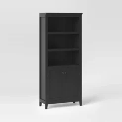 72" Carson 5 Shelf Bookcase With Doors - Threshold 16 72" Carson 5 Shelf Bookcase With Doors - Threshold -WorkHaven Sales Shop GUEST c99ab1ed 236d 46d0 bdd4 3e4025da50bb