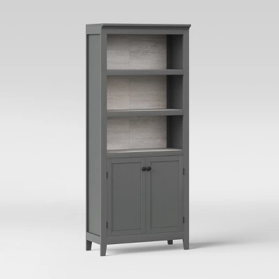 72" Carson 5 Shelf Bookcase With Doors - Threshold 2 72" Carson 5 Shelf Bookcase With Doors - Threshold - Image 2